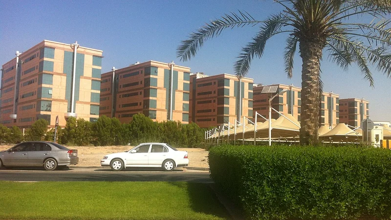 Manipal Academy of Higher Education Campus