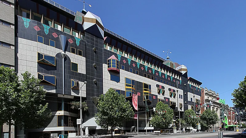 RMIT University Campus