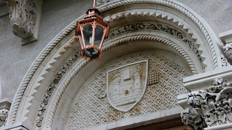 Trinity College Dublin Campus